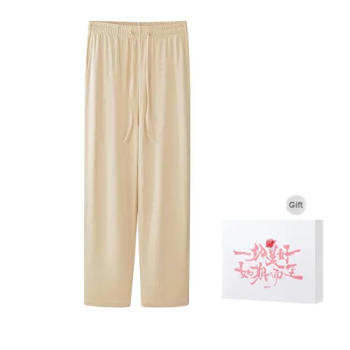 DUINIDESIYU Pajama Pants Women's Gift Box Set