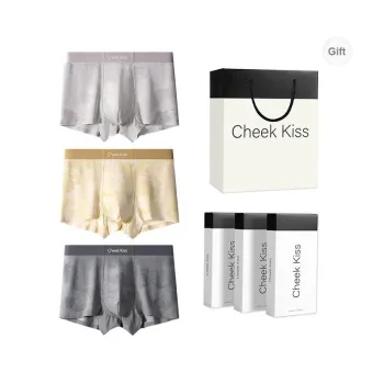 Cheekkiss Underwear Gift Box Men's Breathable Thin Seamless Skin Friendly Boxer Shorts 3 Pack