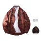 Vintage Red (Includes 1 Random Jacket)