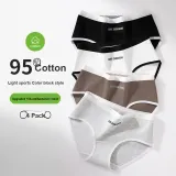 Black+Green+Dark Coffee[Type A 100% cotton 10A Antibacterial]