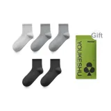 Wood Dark Gray+Wood Light Gray+Twilight Black+Twilight Black