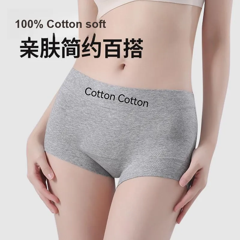 Urban Beauty Underpants Women's 3 Pack-6