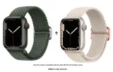 Apple Woven Strap-Olive Green * Starlight