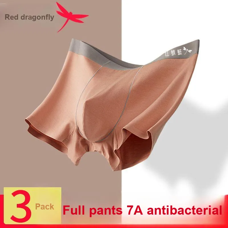 RED DRAGONFLY Modal Seamless Underpants Men's 3 Piece Gift Box Set-1