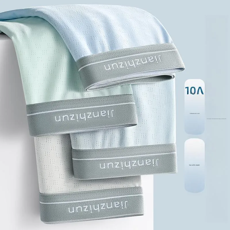 GOSO Men Underpants-5