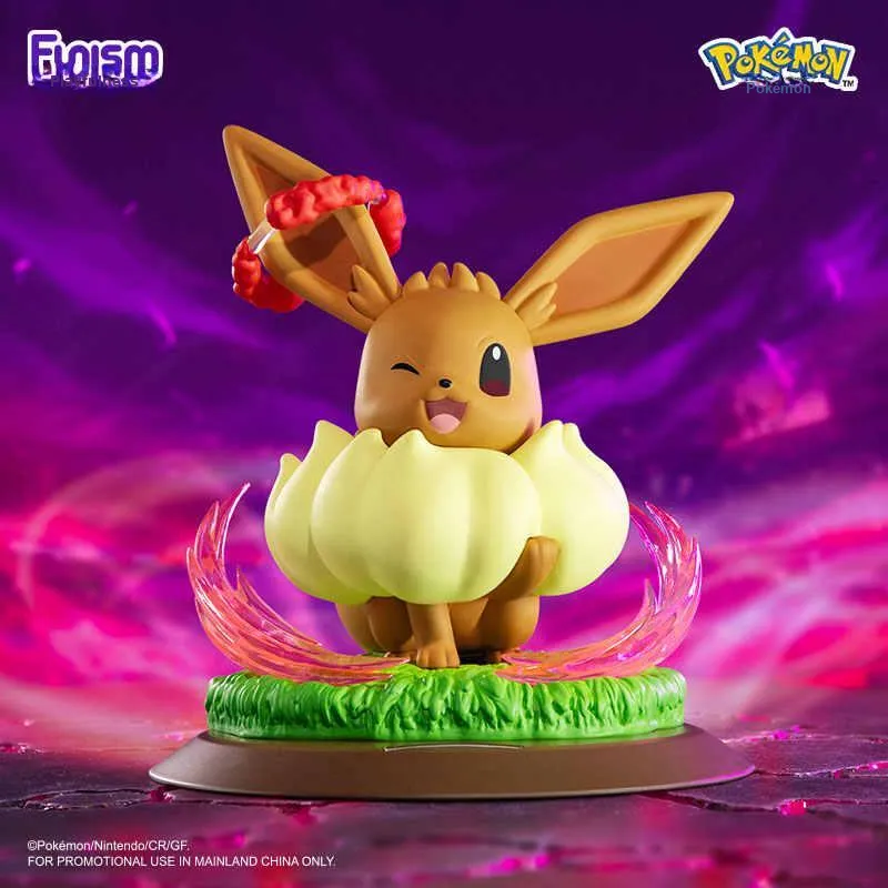 FUNISM x Pokemon Sparkling Instant Collection Eevee Ultra Gigantamax Figure Pikachu Merch Chibi Figures-1