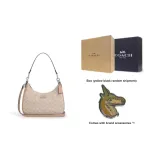 Gift Set (Gift Box Set+Charm Accessories)