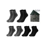 Crew 6 Pack Box Included (3 Black, 3 Dark Gray)