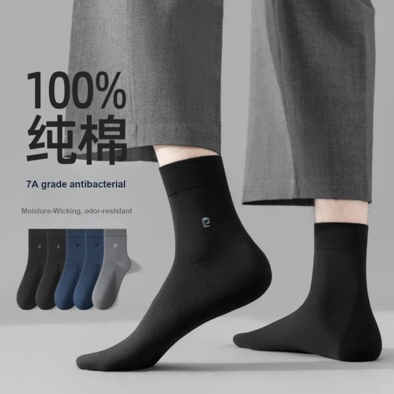 PIERRE CARDIN Mid Calf Socks Men's 5 Double Box-3