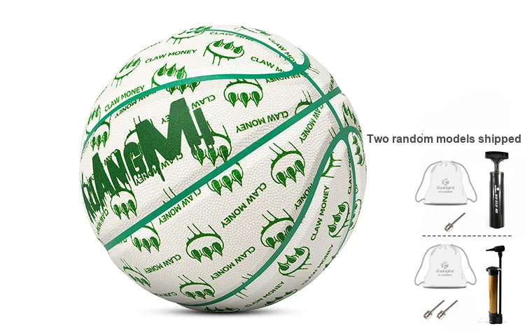 Kuangmi Basketball-3