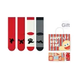 Step on The Moldy Luck-[4 Pack Gift Box Set][43-46 Plus Size]