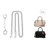 Pearl+Bai Li Chain