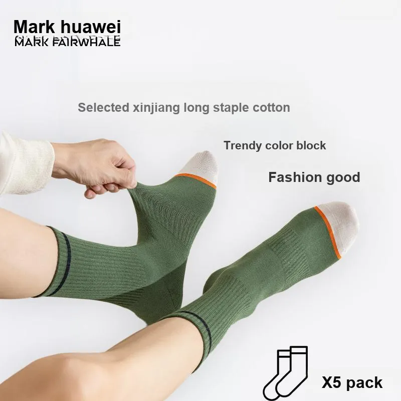 FAIRWHALE Knee High Socks Unisex 5 Pack-13