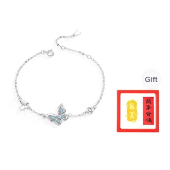 Chongqing Gold Store S 999 Fine Silver Bracelets Women's