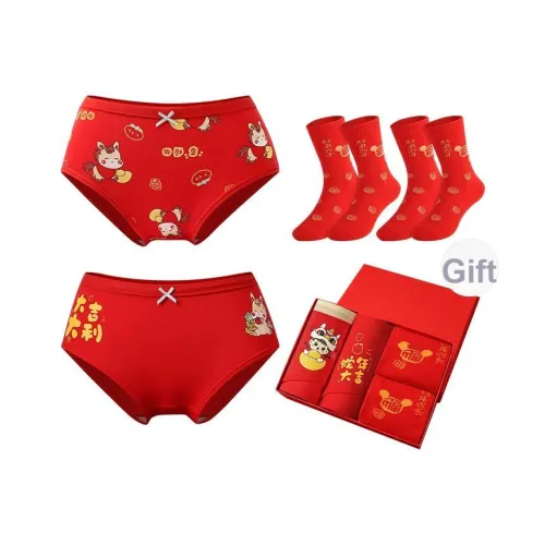 TEDDY ISLAND Подарочный набор [Трусы 2 упаковки + Носки 2 упаковки] KIDS Трусы