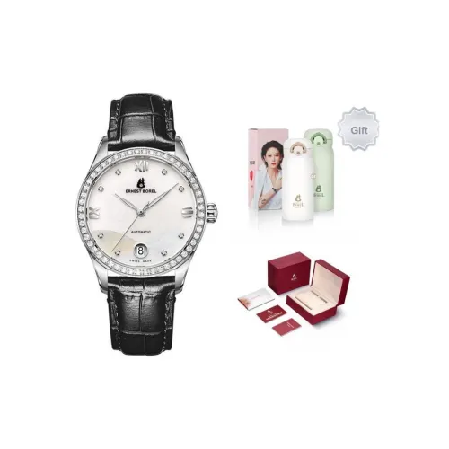 ERNEST BOREL Galaxy Collection Автоматический Механический Механизм Женские Часы Зонт 35 Белый Циферблат