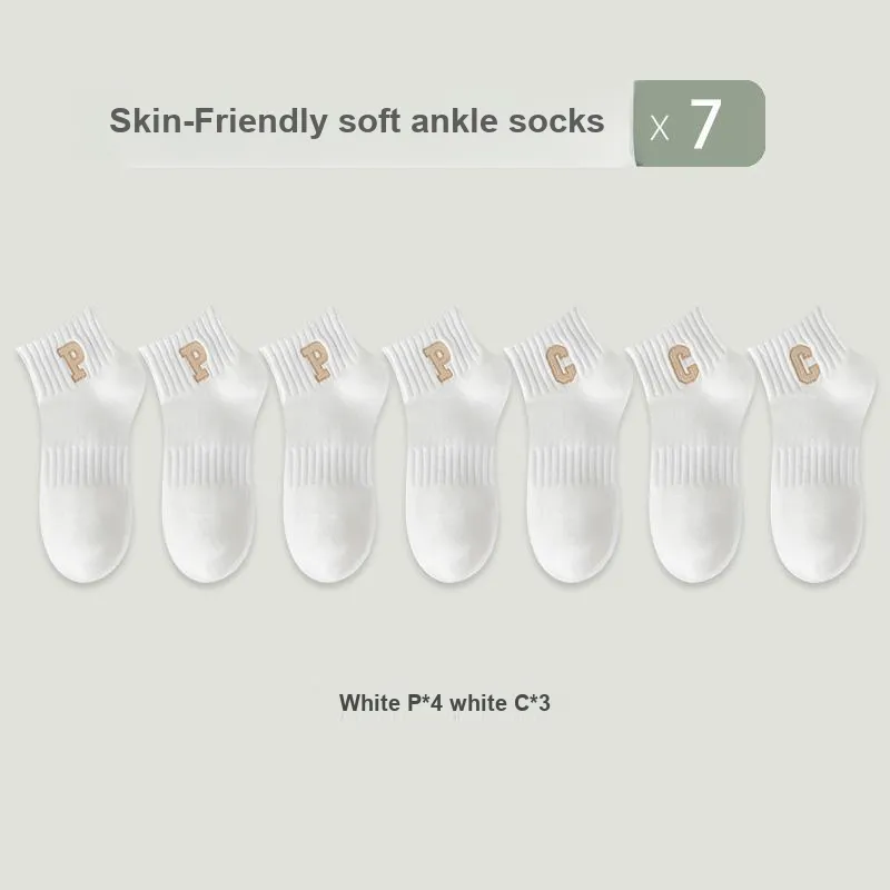 KJ Ankle Socks Unisex Gift Box Combination-75