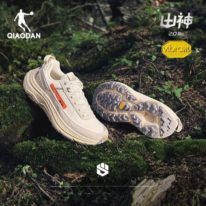 QIAODAN Mountain God 2 LITE Running Shoes Women's Low Top Ivory/Dusty Ivory-5