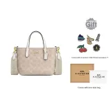 Gift Set (Gift Box Set+Charm Accessories)