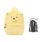 Lemon Winnie The Pooh+Surprise Water Cup