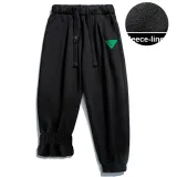 Black (Fleece-Lined)