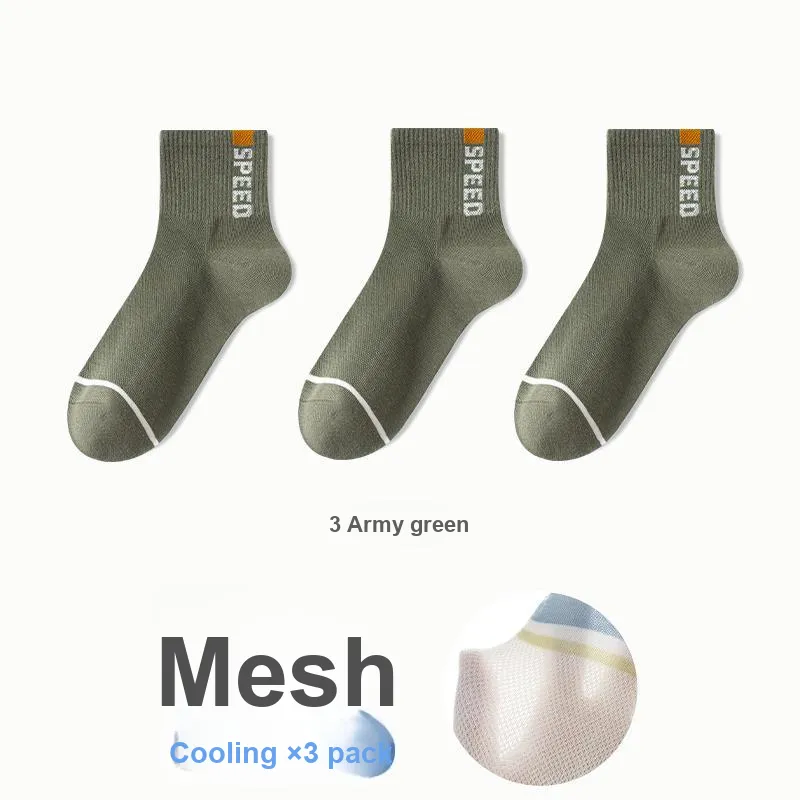 7 SEVFUN Mid Calf Socks Men's Combo Set-5