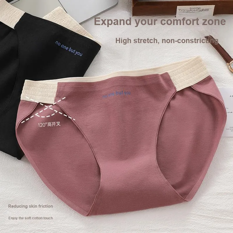 Lan Miao Underpants Women's 3 Pack-4