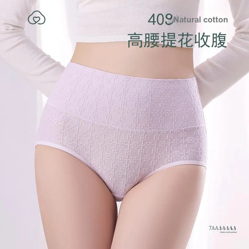 GRACEWELL Underpants Women's 2 Pack-14