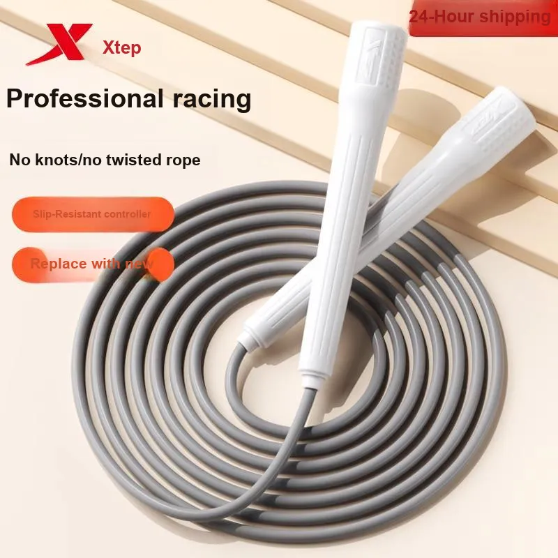 XTEP Jump Ropes Unisex Black/White-2