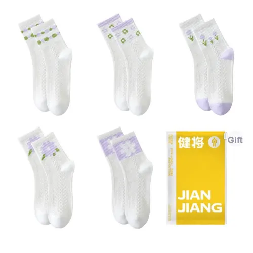 Master Mid Calf Socks Women's Shopping Bag 5 Pack