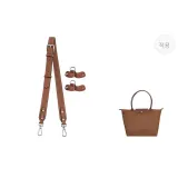 (브라운 실버) 86-103cm [너비] 조절 가능 세트 [신형 업그레이드 · 더 안전함]