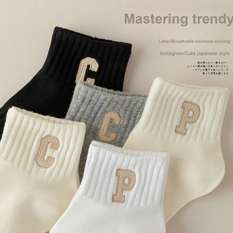 KJ Ankle Socks Unisex Gift Box Combination-21
