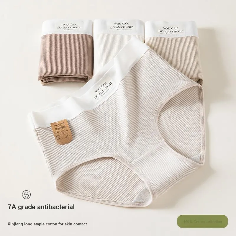 Urban Beauty Underpants Women's Shopping Bag 3 Pack-16