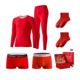[Top Pick Prosperity Box]Regular Thermal Set *1 Set+100% cotton Underpants *2 Pack+Knee-High Socks *2 Pack