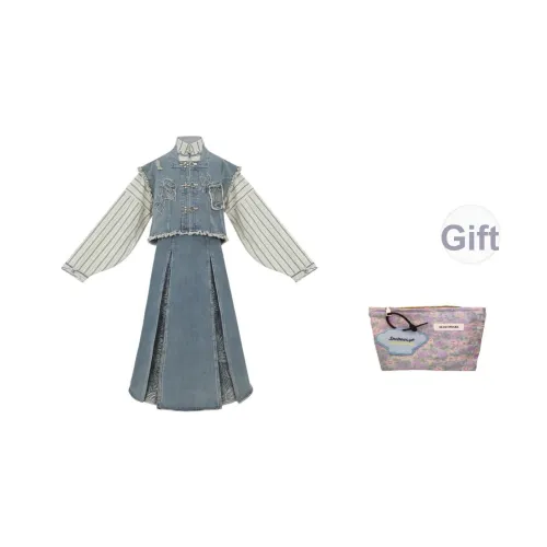 KYKW Женские комплекты с юбкой