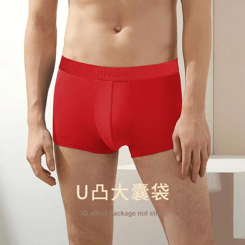 JINSANT Underpants Men's Box 1 Pack Red-2