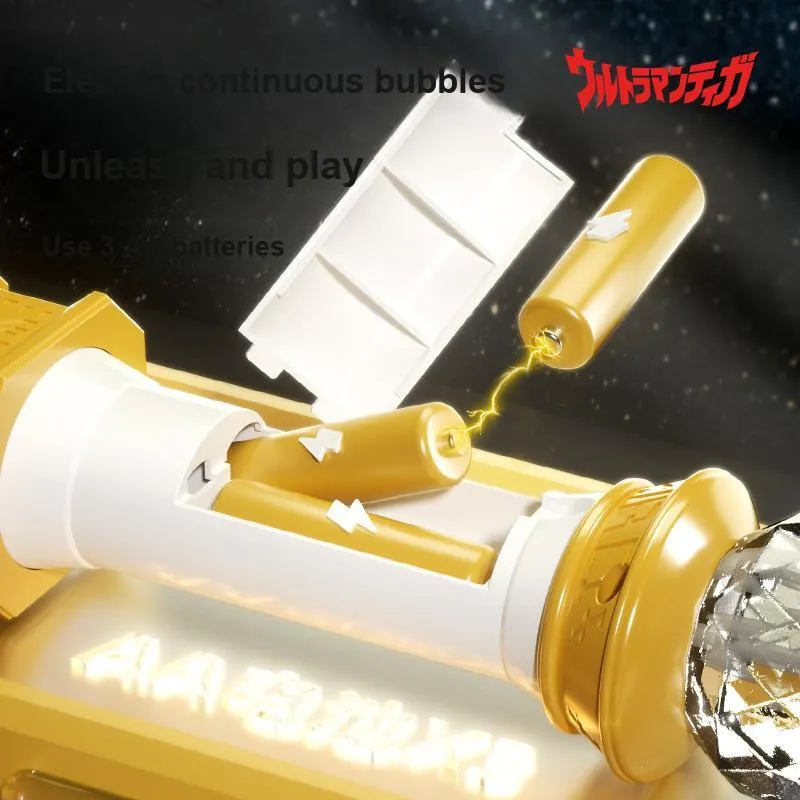YISBRO Creative, Ultraman Blower, Transformation Device Handheld, Electric Bubble Machines-6