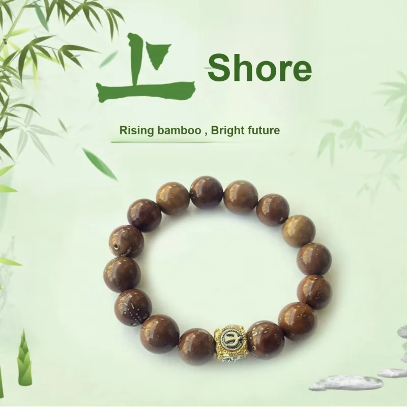 Jinghua Record Purple Gold Rat Bodhi Seed Bracelet Unisex-1