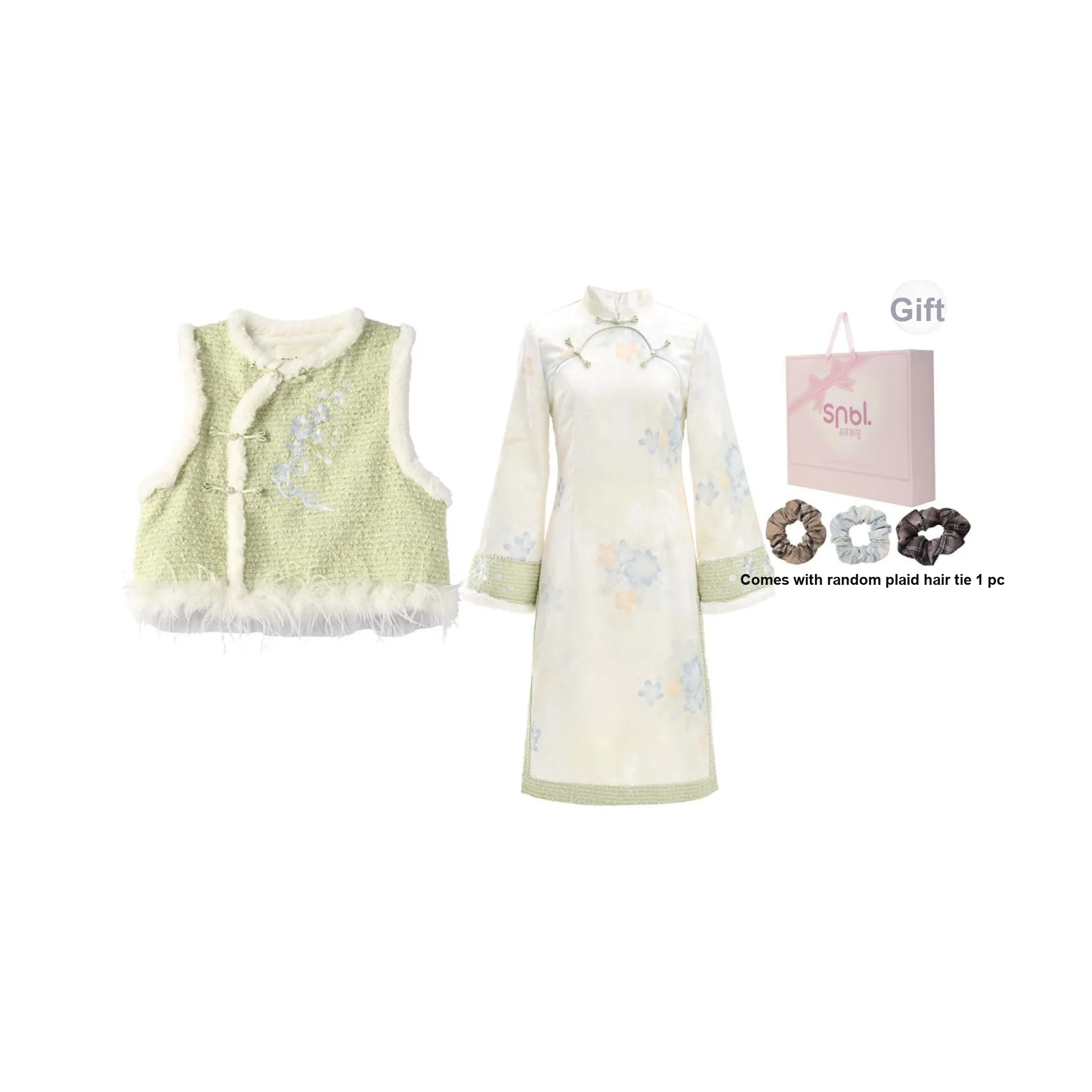 Snbl Жилет + Платье В комплекте с коробкой And Резинка для волос Женские Комплекты с юбкой