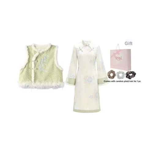 Snbl Жилет + Платье В комплекте с коробкой And Резинка для волос Женские Комплекты с юбкой
