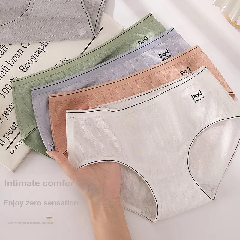 MIIOW Cool One Summer Series Underpants Women's 4 Pack-1
