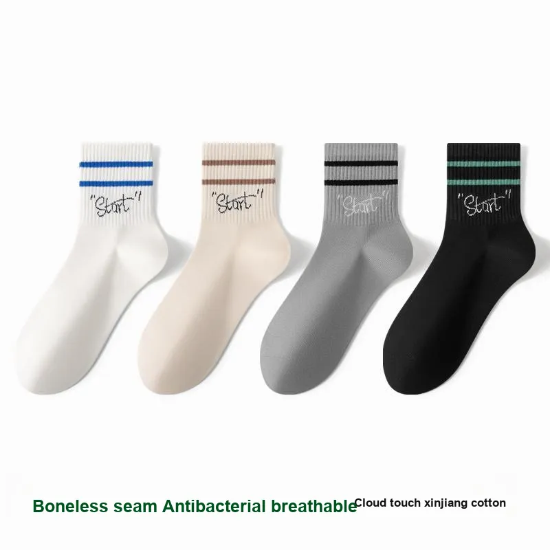 Lan Miao Mid Calf Socks Men's Combo Set-27
