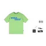 버던트 그린