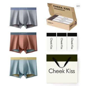 Cheekkiss Underwear Gift Box Men's 3 Pack