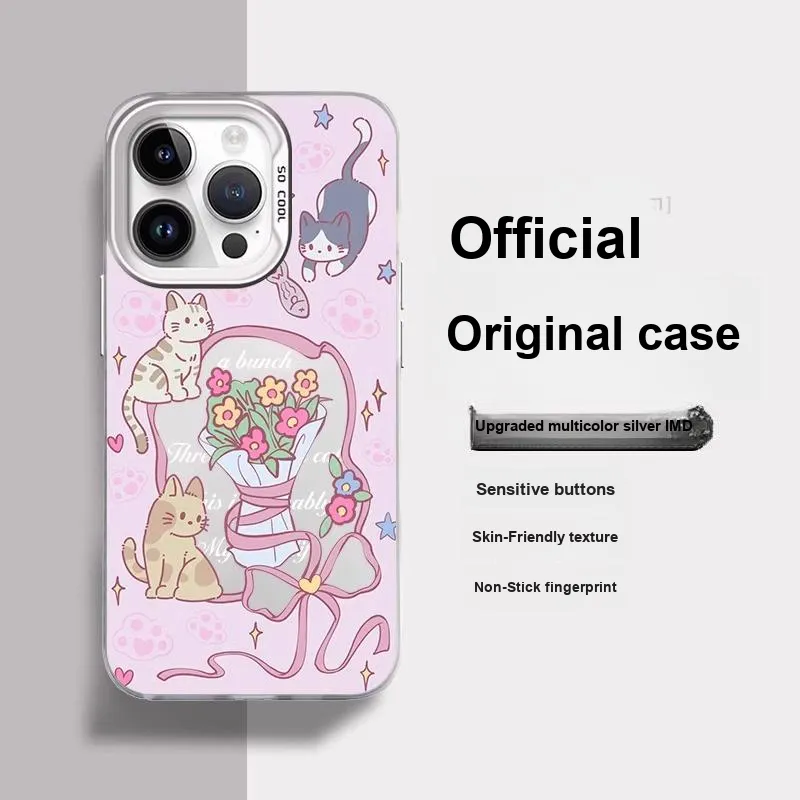 HASEE Phone Cases-1
