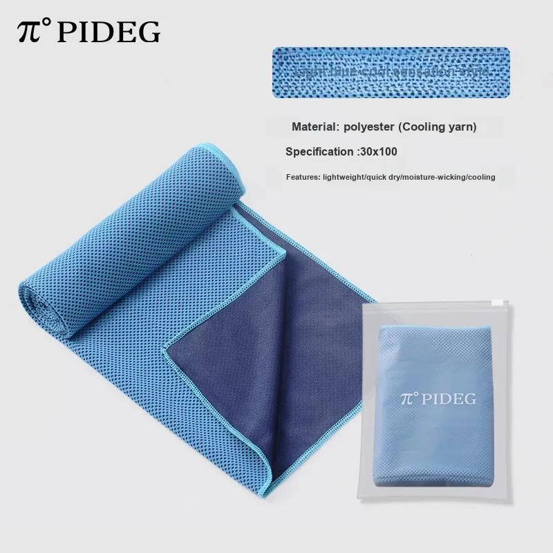 PAIDU Frisbee-6