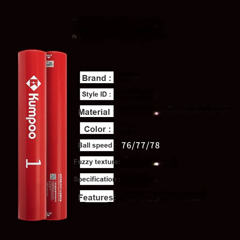 KUMPOO Shuttlecocks-1