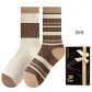 White & Brown, White Stripes (2 Pack)