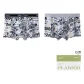 2 Pack[1+2]