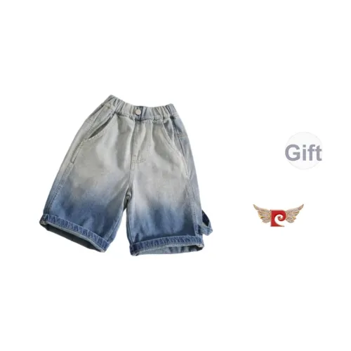 PIERRE CARDIN Шорты Детский Стильный Детский Рабочий стиль Брюки